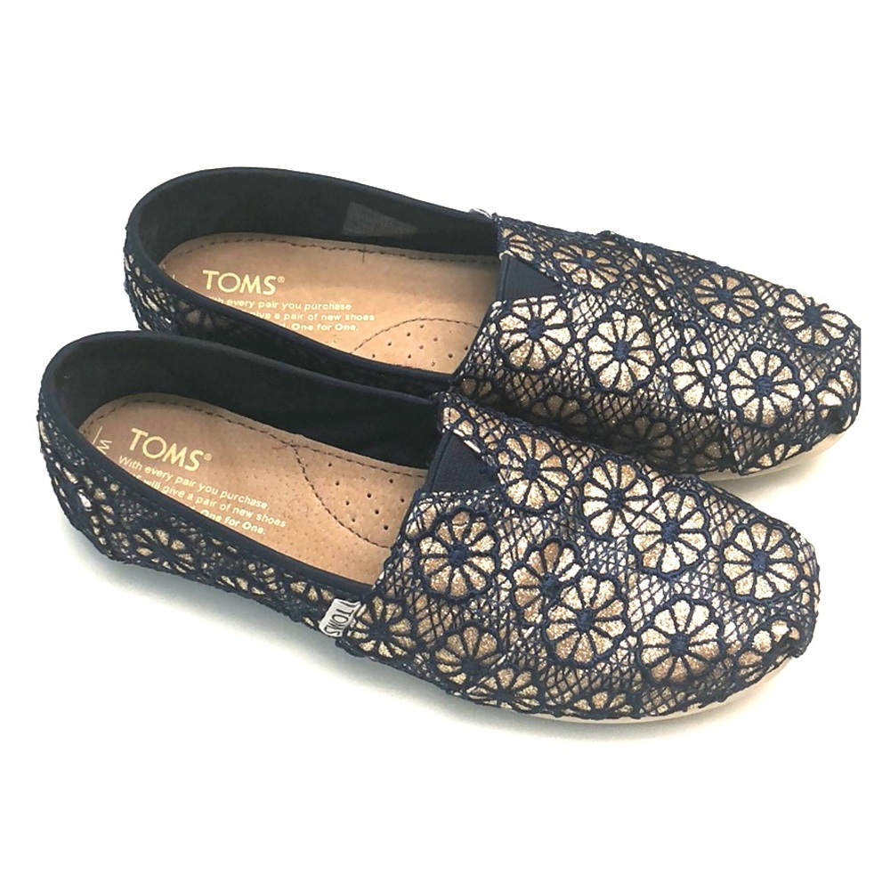 TOMS